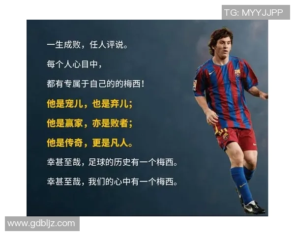 鸟巢足球场上闪耀的明星球员是谁让我们一起揭晓他的传奇故事