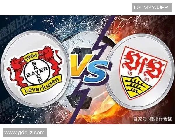 拜仁慕尼黑与尤文图斯历史交锋战绩回顾及分析